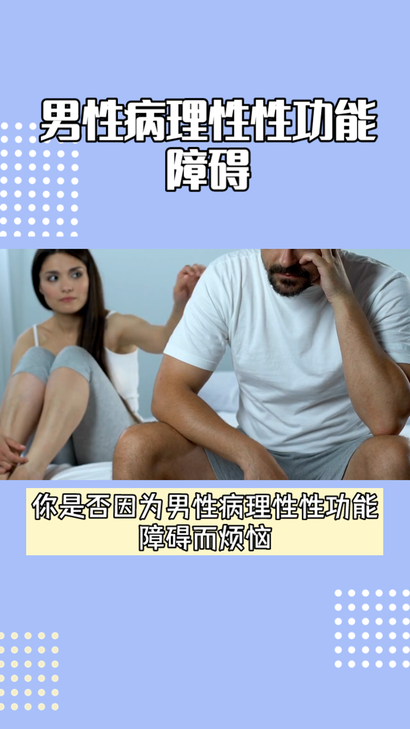 长沙泌尿专科医院：专业诊疗，健康守护