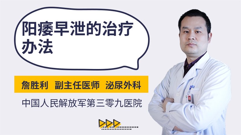 生殖感染有哪些常见症状？
