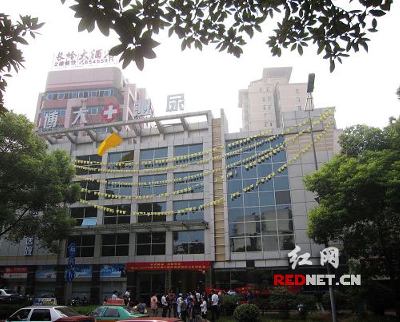前列腺炎究竟是怎么一回事儿？