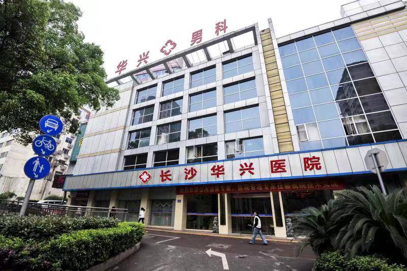 你是否曾因私处不适而困惑？这可能是生殖感染发出的警告信号！今天，我们将通过具体案例剖析生殖感染的症状，并提供专业的解决方案。