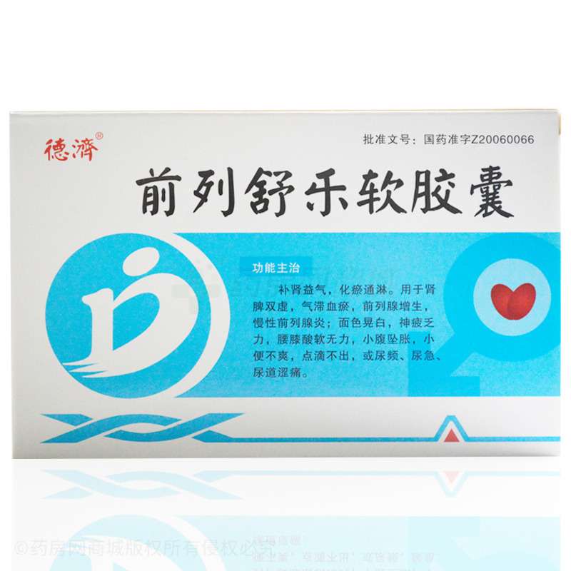 长沙泌尿专科医院：专业治疗泌尿疾病的最佳选择